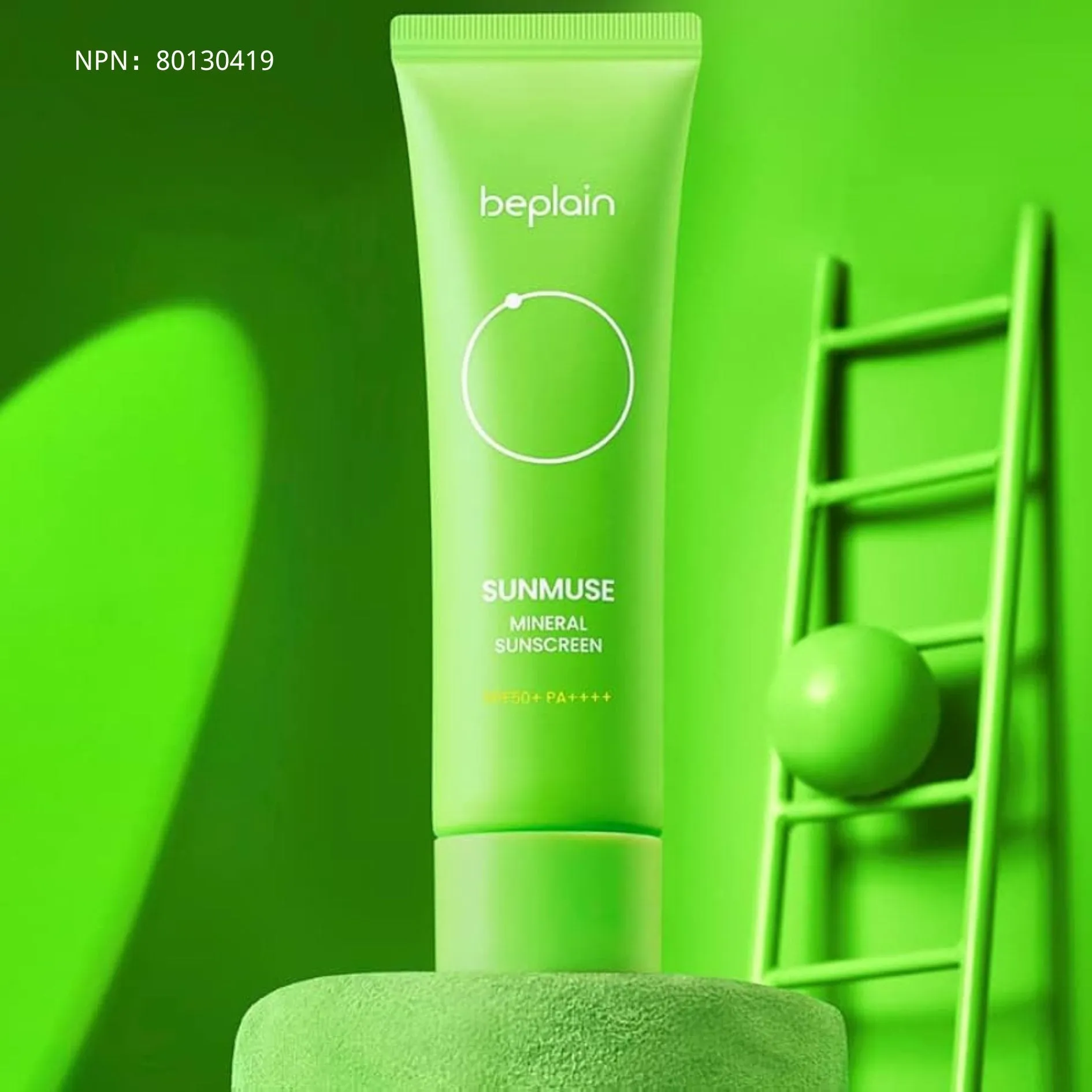 Beplain Sunmuse Mineral Sunscreen SPF50  PA     50ml