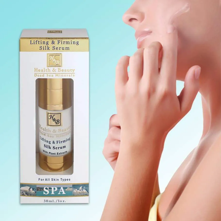 Lifting & Firming Silk Serum
