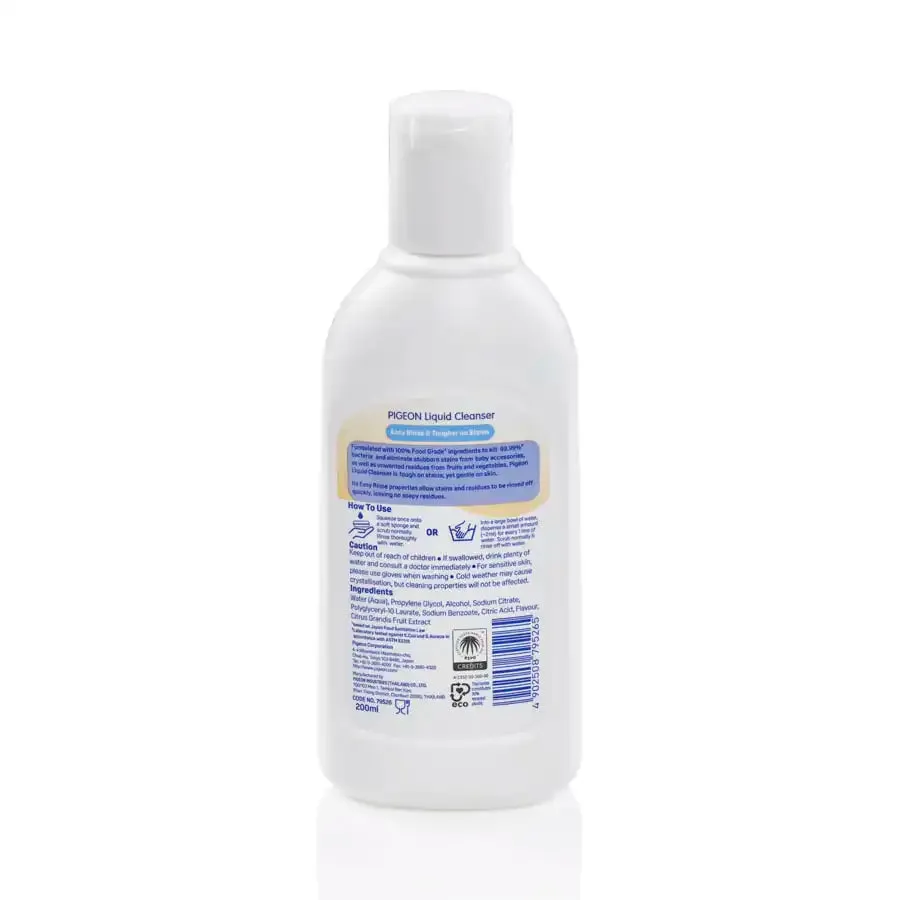Pigeon Liquid Cleanser Yuzu 200ml ( New )
