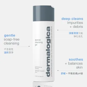 special cleansing gel