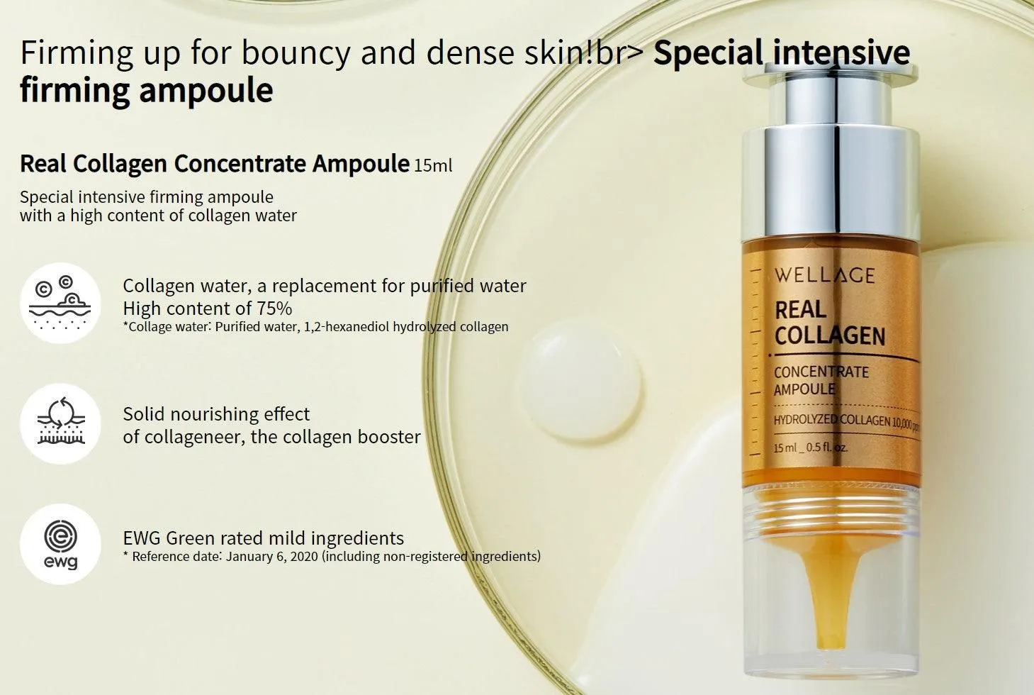 WELLAGE Real Collagen Concentrate Ampoule 15ml